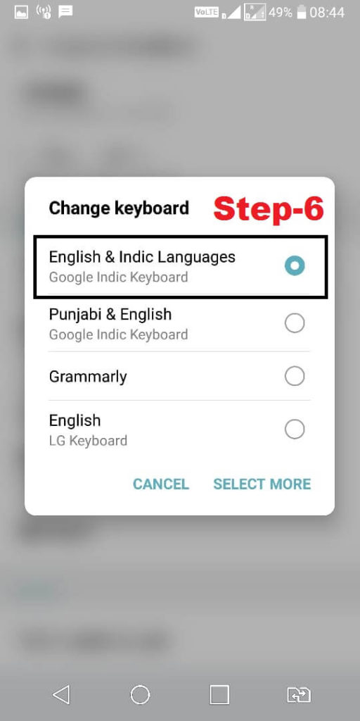 how-to-type-in-hindi-using-english-keyboard-step-6