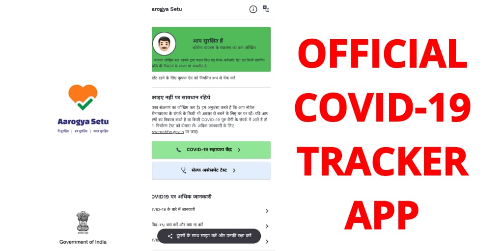 Official COVID-19 tracker mobile application