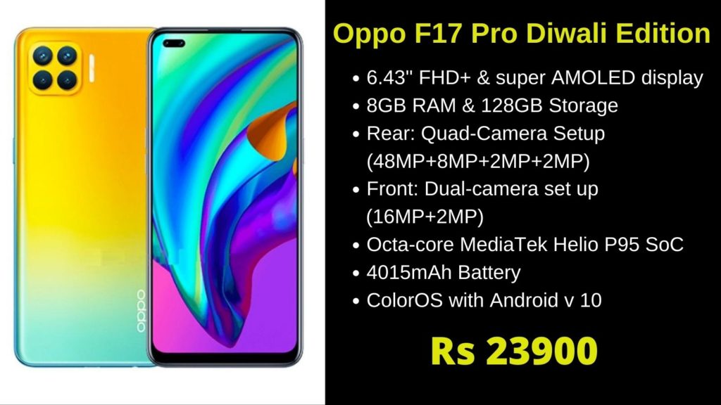 Best-smartphone-for-your-loved ones-on-this-Diwali-Oppo-F17-Pro-Diwali-Edition